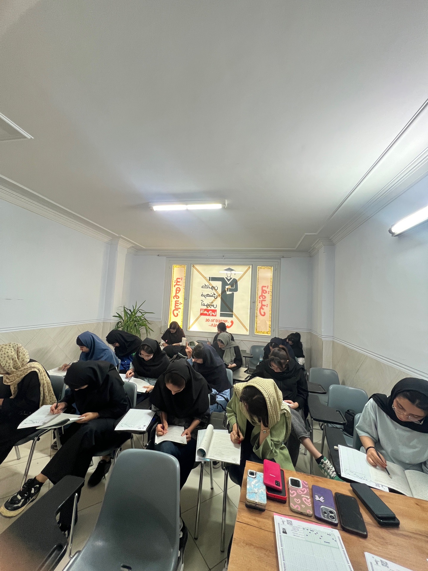 آزمون 2 مرداد قلم چی